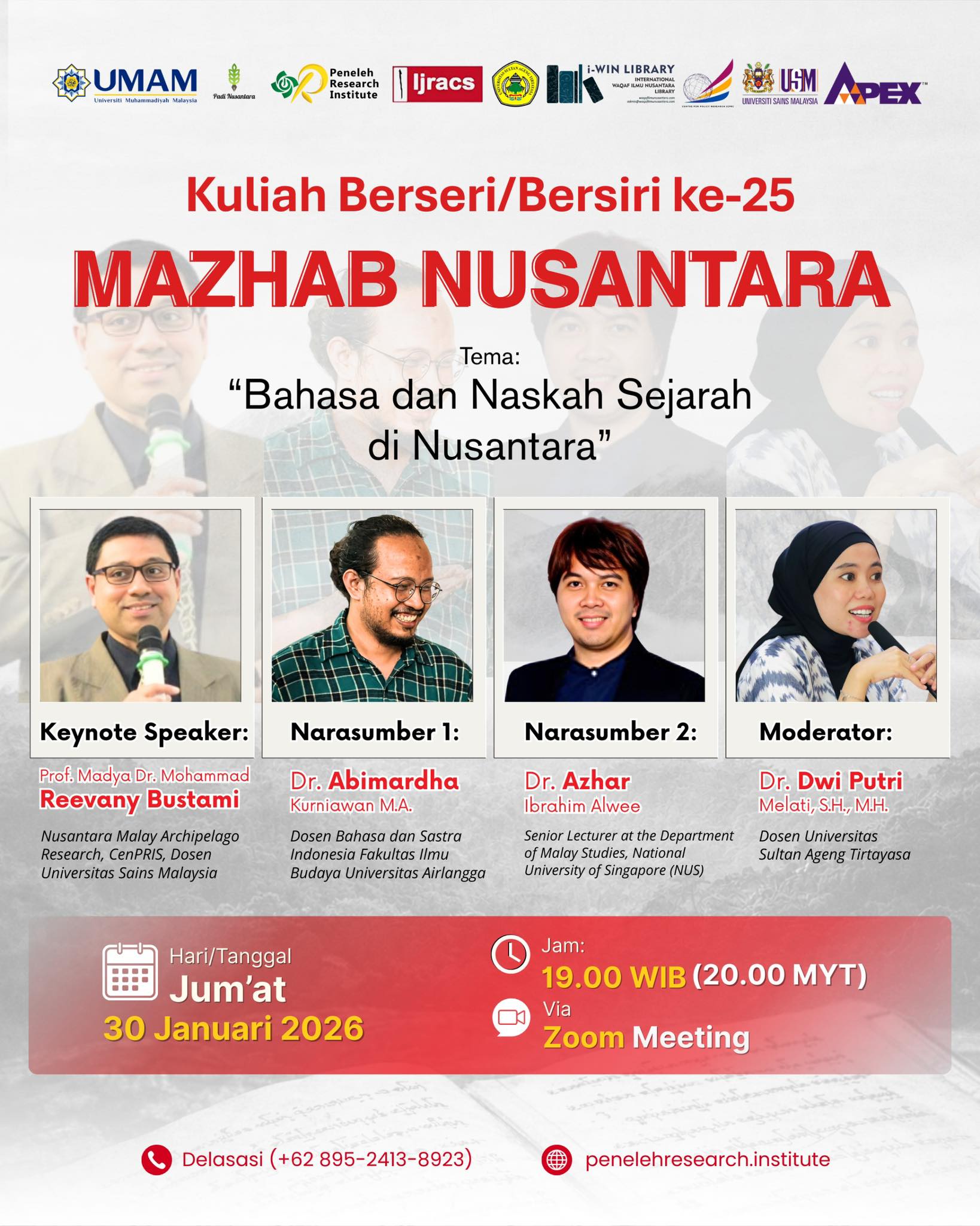 Kuliah Bersiri 25
