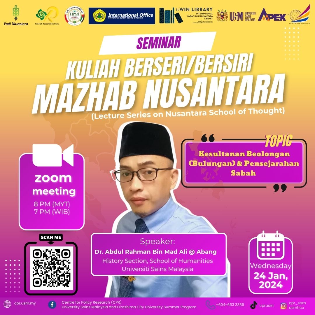 PHOTO 2024 01 06 12 05 04