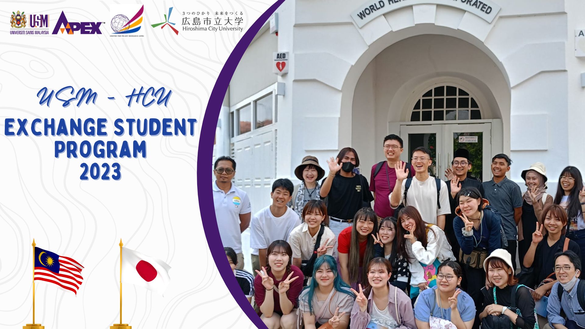 Exchange Student Program Jordan Exchange Student Program 2023